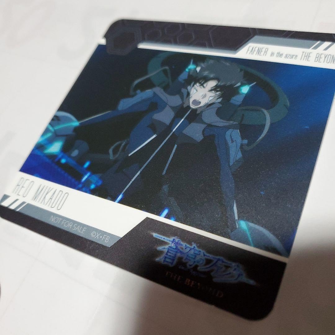 蒼穹のファフナー gigo コースター ガンダム GiGOコースター 蒼穹のファフナー gigo コースター ガンダム GiGOコースター
